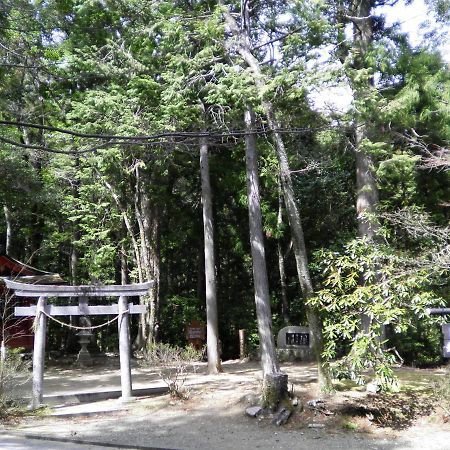 本宫 笹百合渡濑温泉日式旅馆酒店 外观 照片