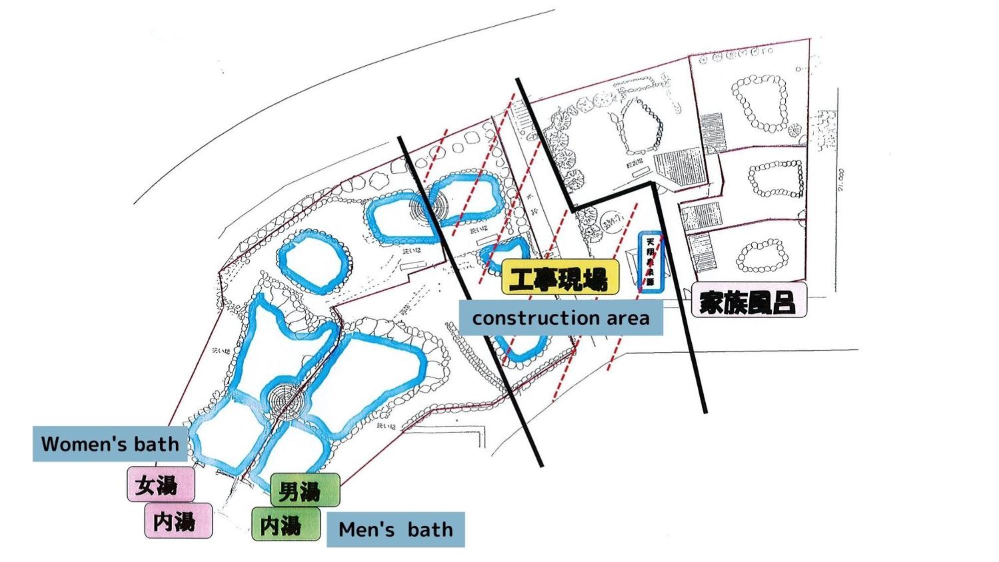 本宫 笹百合渡濑温泉日式旅馆酒店 外观 照片