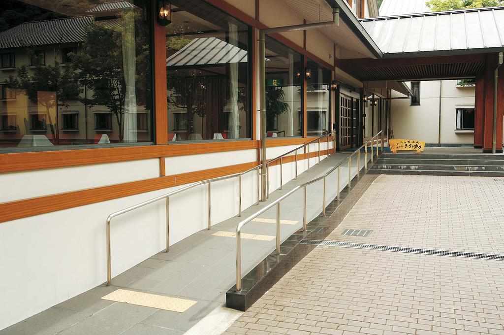 本宫 笹百合渡濑温泉日式旅馆酒店 外观 照片